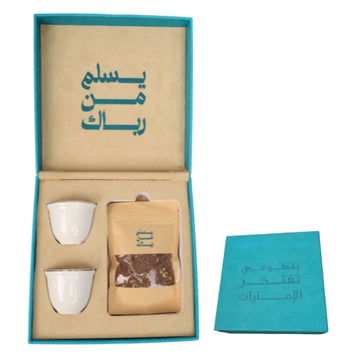 Ghawa Cup Gift Set