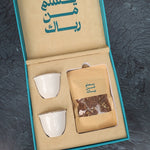 Ghawa Cup Gift Set – custom branded corporate gift, Kaaf Creations UAE