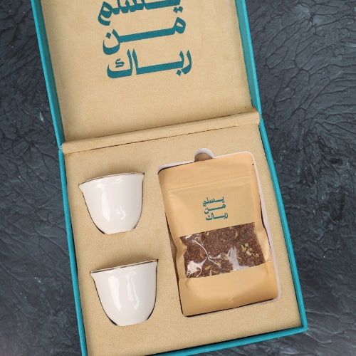 Ghawa Cup Gift Set – custom branded corporate gift, Kaaf Creations UAE