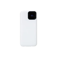 10000mAh Dual Cable Power Bank with Digital Display