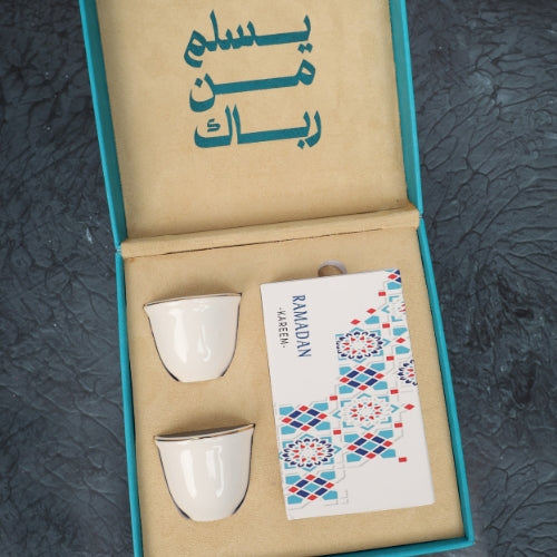 Ghawa Cup Dates Gift Box – custom branded corporate gift, Kaaf Creations UAE