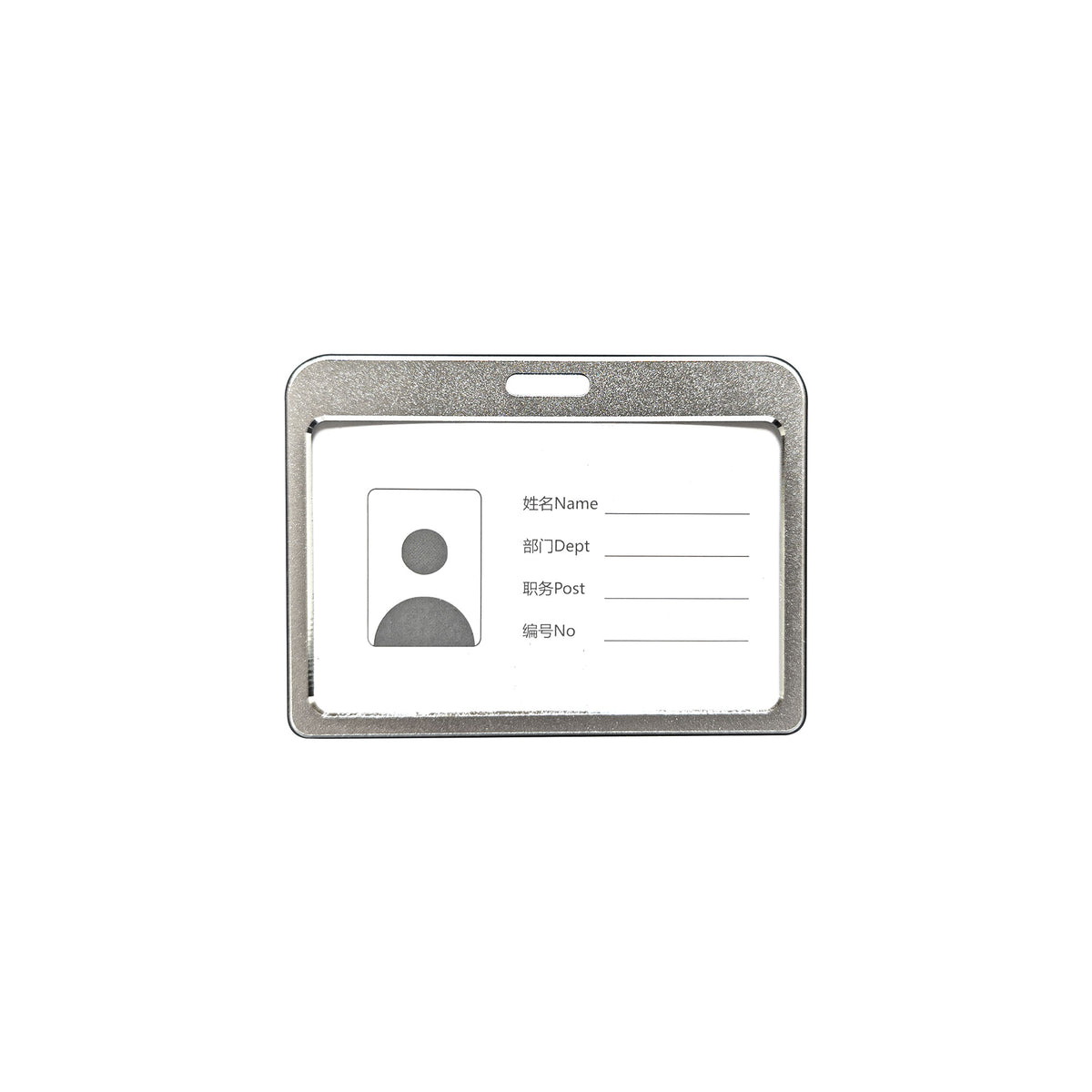 Aluminum ID Card Holder Horizontal