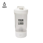 SIPPLE MIXPRO 450ml electric sports shaker magnetic motor corporate gift UAE custom logo