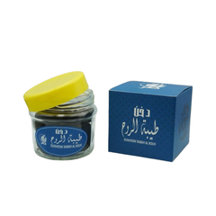 Dukhoon Taibah Al Rouh bakhoor 140g jar and box