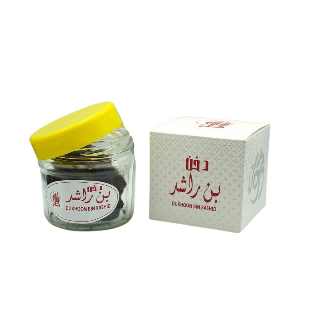 Dukhoon Bin Rashid bakhoor 140g jar and box