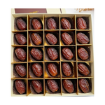 Majdool Dates Box – Style 2 – custom branded corporate gift, Kaaf Creations UAE