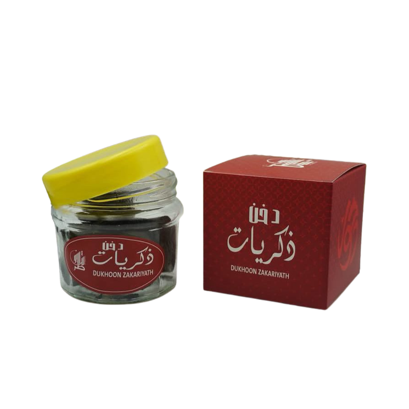 Dukhoon Zikrayat bakhoor 140g jar and box