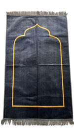 Prayer Mat – custom branded corporate gift, Kaaf Creations UAE