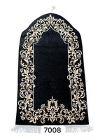 Premium Prayer Mat – custom branded corporate gift, Kaaf Creations UAE