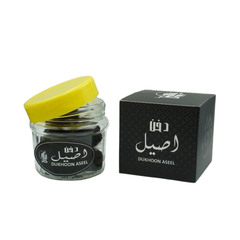 Dukhoon Aseel bakhoor 140g jar and box