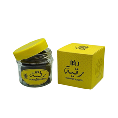 Dukhoon Ruqaiya bakhoor 140g jar and box