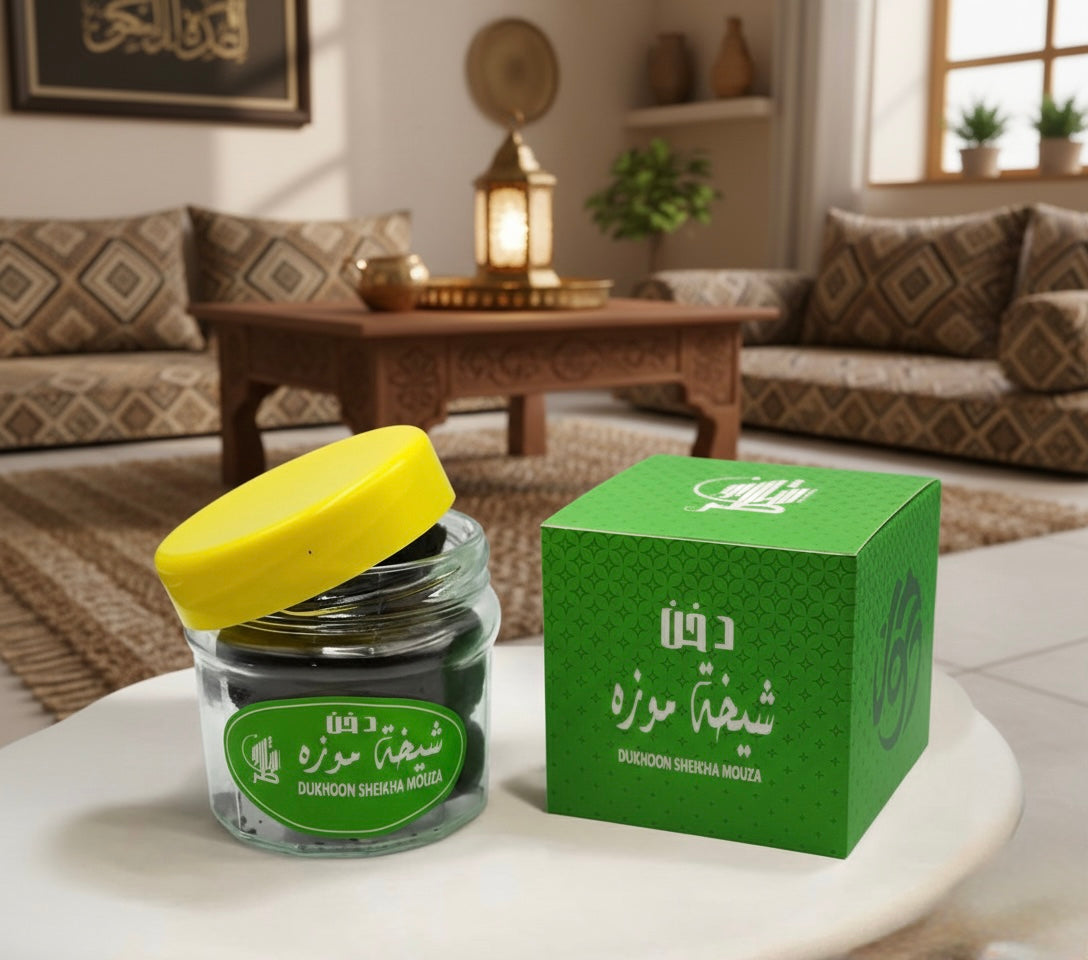 Dukhoon premium bakhoor with Clean Burn Technology in a modern living room