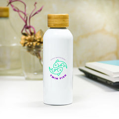 Insulated Bottle With Bamboo Lid White