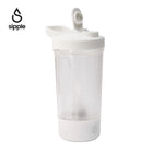SIPPLE MIXPRO 450ml electric sports shaker magnetic motor corporate gift UAE custom logo