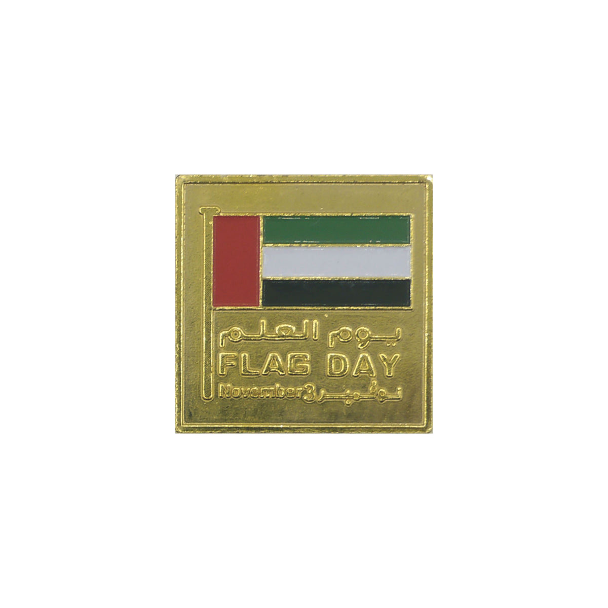 Metal Badge For Flag Day