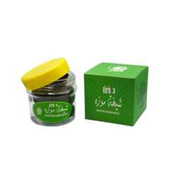 Dukhoon Sheikha Mouza bakhoor 140g jar and box