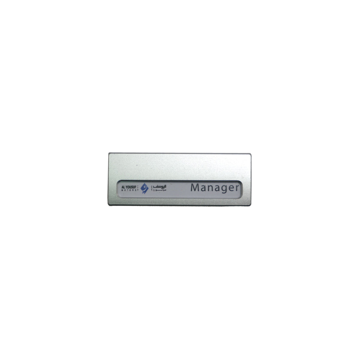 Silver Badge with pin