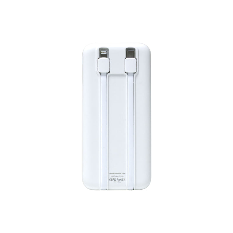 10000mAh Dual Cable Power Bank with Digital Display