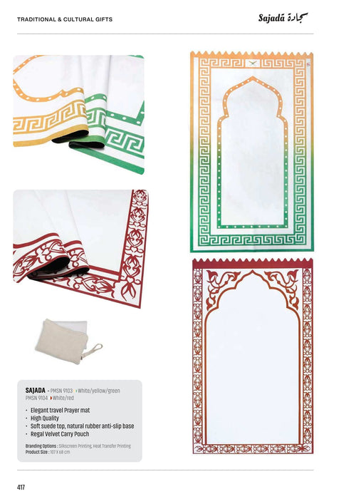 Traditional & Cultural Gifts - corporate gifts catalogue, Kaaf Creations