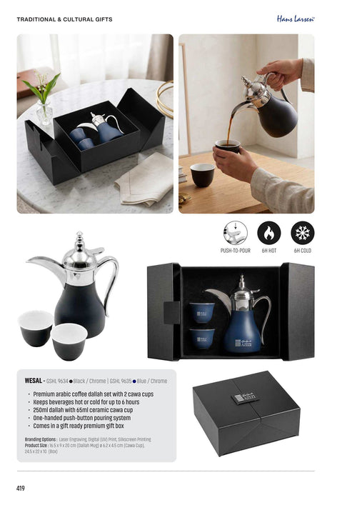 Traditional & Cultural Gifts - corporate gifts catalogue, Kaaf Creations