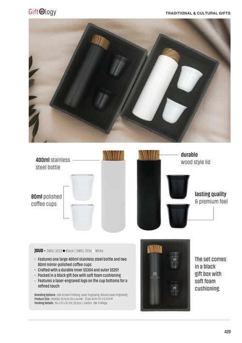 Traditional & Cultural Gifts - corporate gifts catalogue, Kaaf Creations