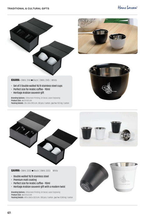 Traditional & Cultural Gifts - corporate gifts catalogue, Kaaf Creations
