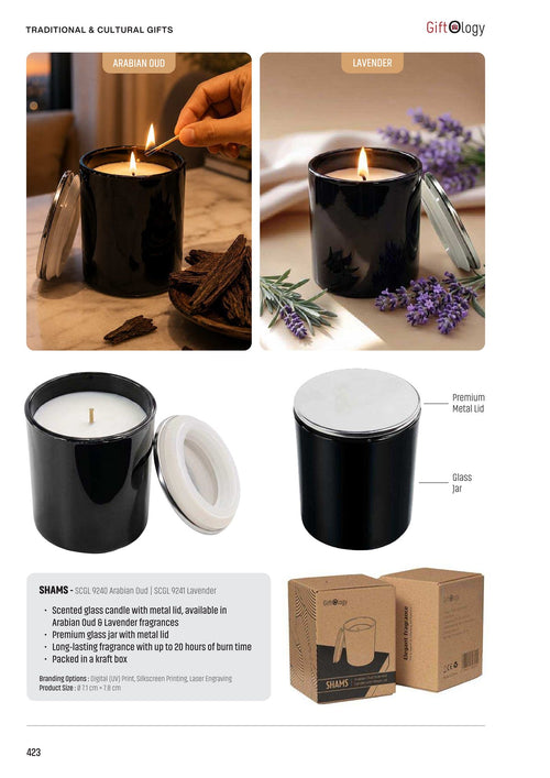 Traditional & Cultural Gifts - corporate gifts catalogue, Kaaf Creations