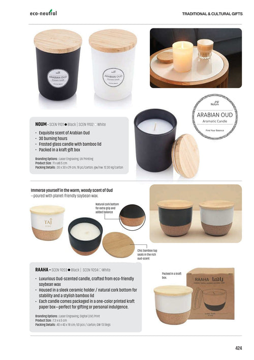 Traditional & Cultural Gifts - corporate gifts catalogue, Kaaf Creations
